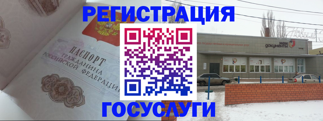 пропишу в квартире в Чаплыгине