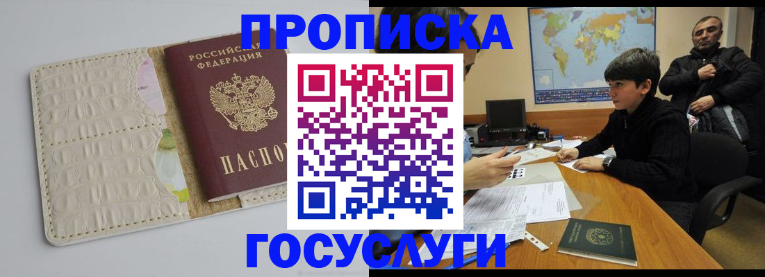 форма 3 в Чаплыгине